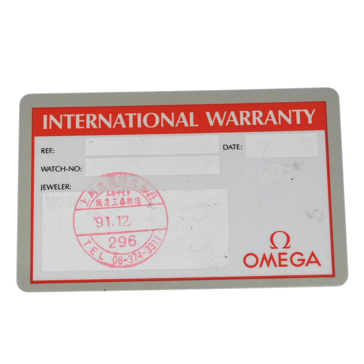 Omega Speedmaster Ref.175.0032 Self-winding Watch SS