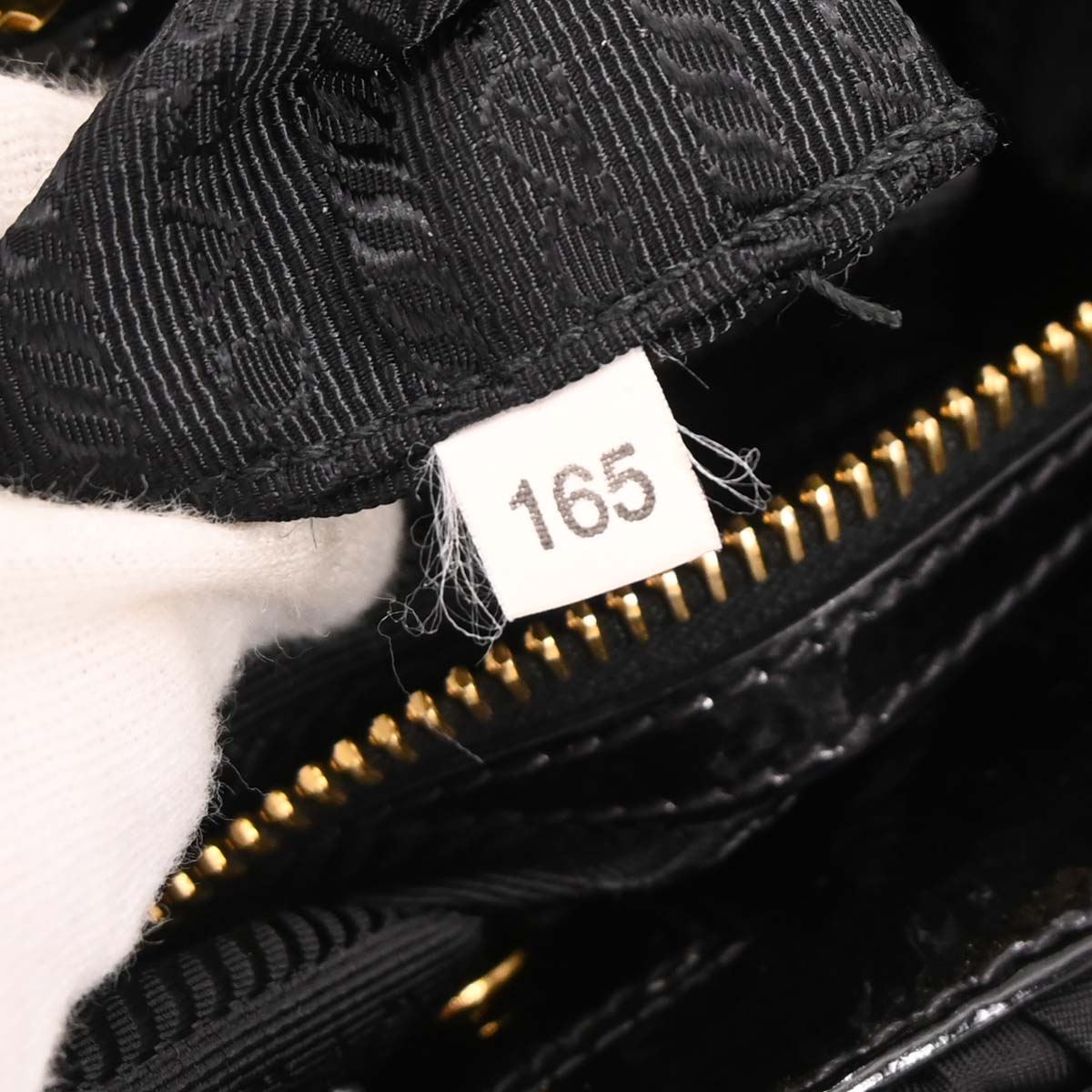 Prada Black Nylon Tote Handbag