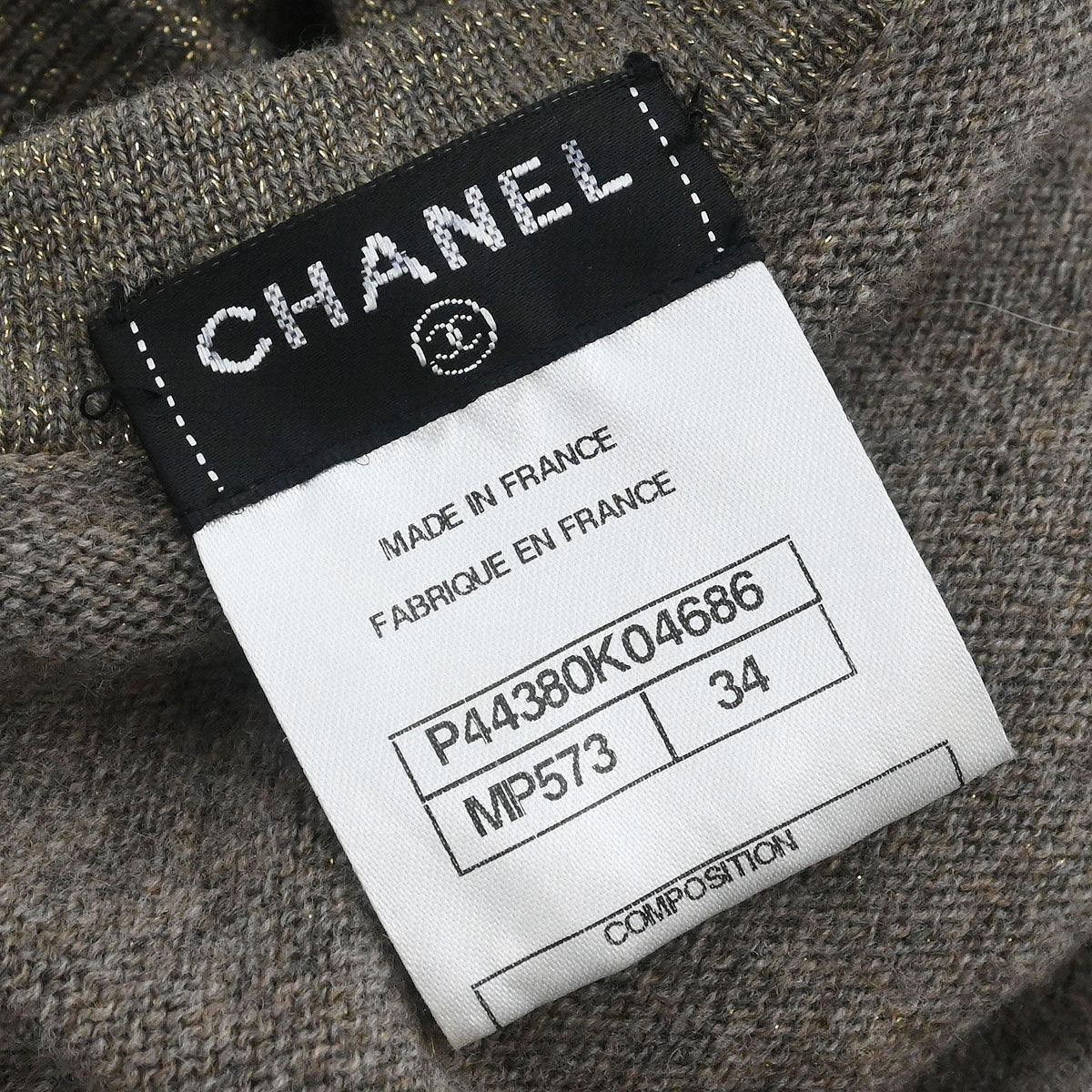 Chanel 2012-2013 Top Brown #34