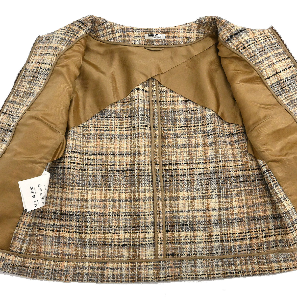Miu Miu 2010 Zip Up Jacket Beige #36
