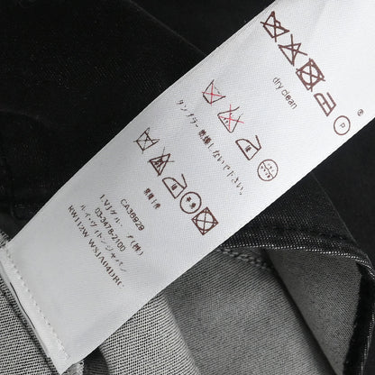 Louis Vuitton 2011 Collarless Jacket Black #38