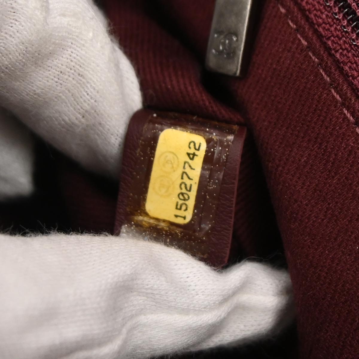 Chanel Brown Calfskin Paris-Byzance Istanbul Flap Bag Shoulder Bag