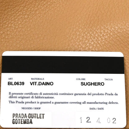 Prada Beige Leather 2way Handbag