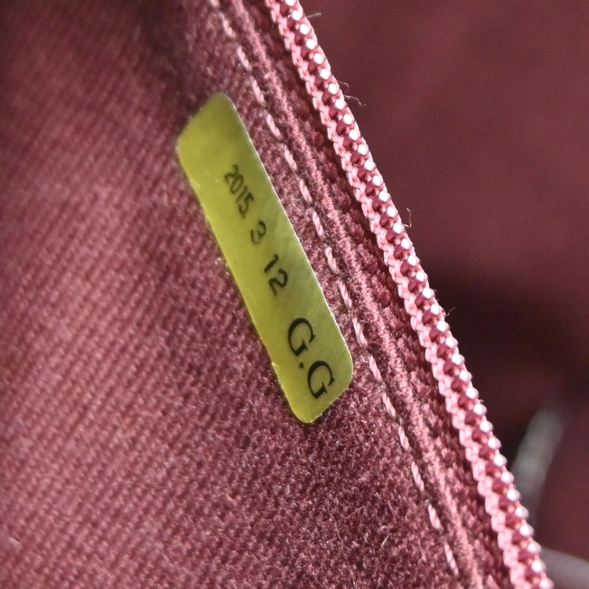 Chanel Light Pink Caviar Skin Bowling Bag