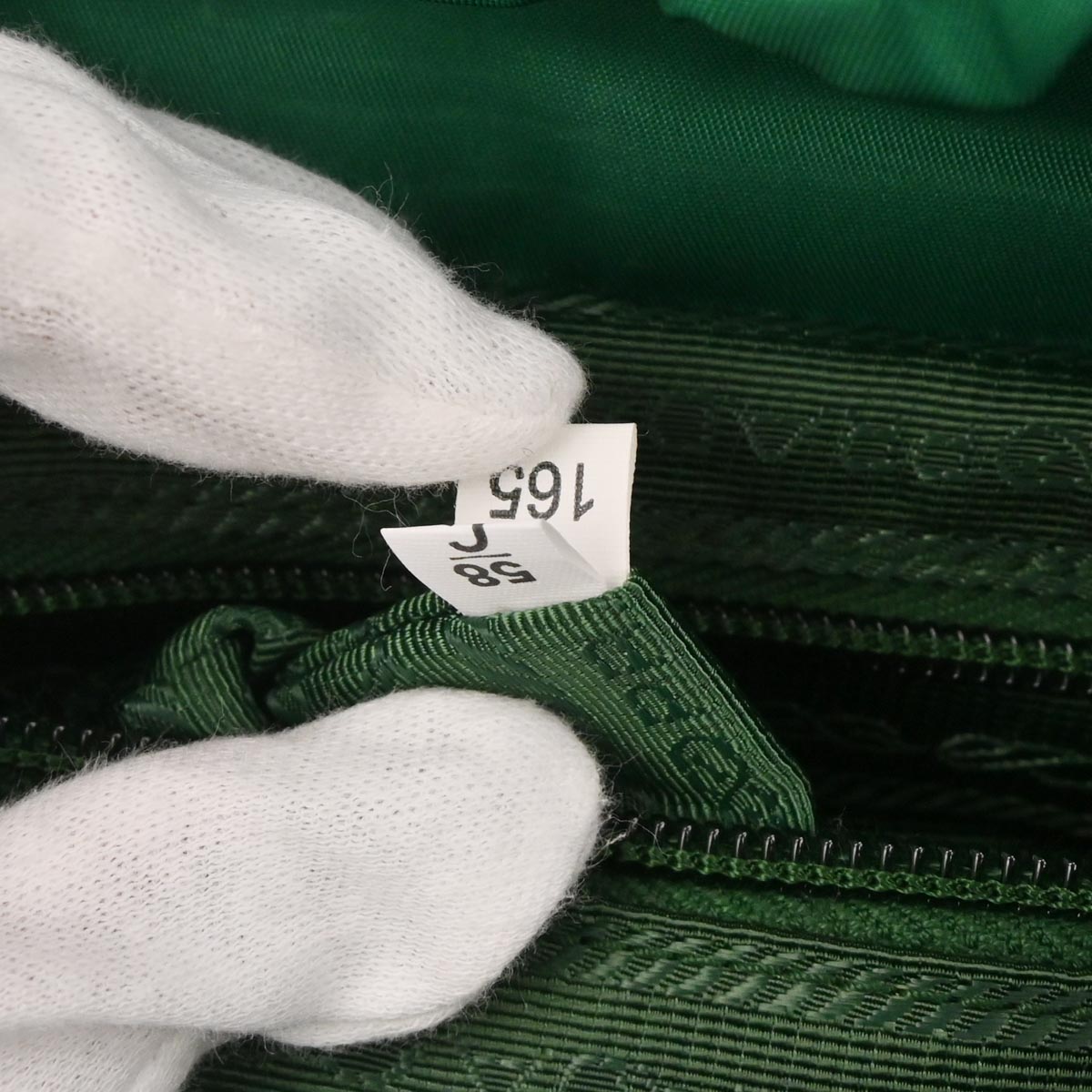 Prada Green Nylon Backpack