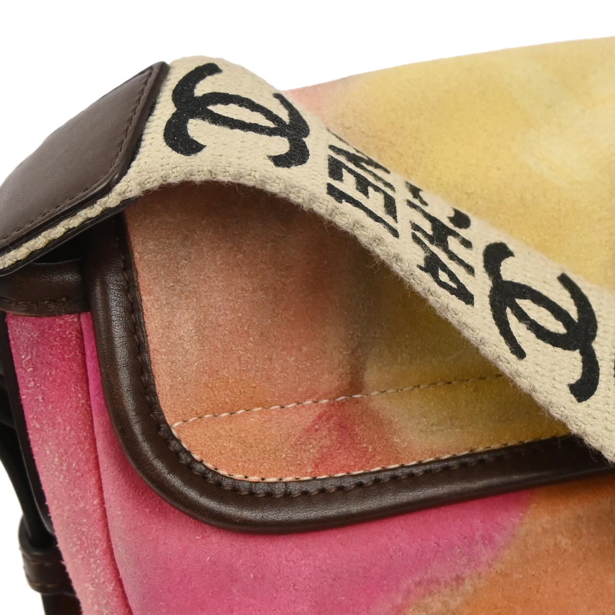 Chanel 2014-2015 Multicolor Suede Flower Power Messenger Bag