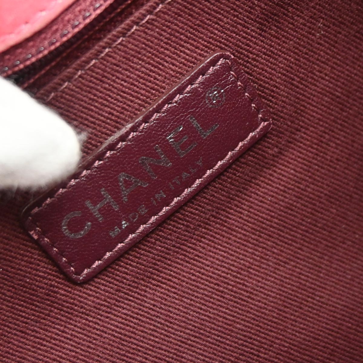 Chanel 2014-2015 Multicolor Suede Flower Power Messenger Bag