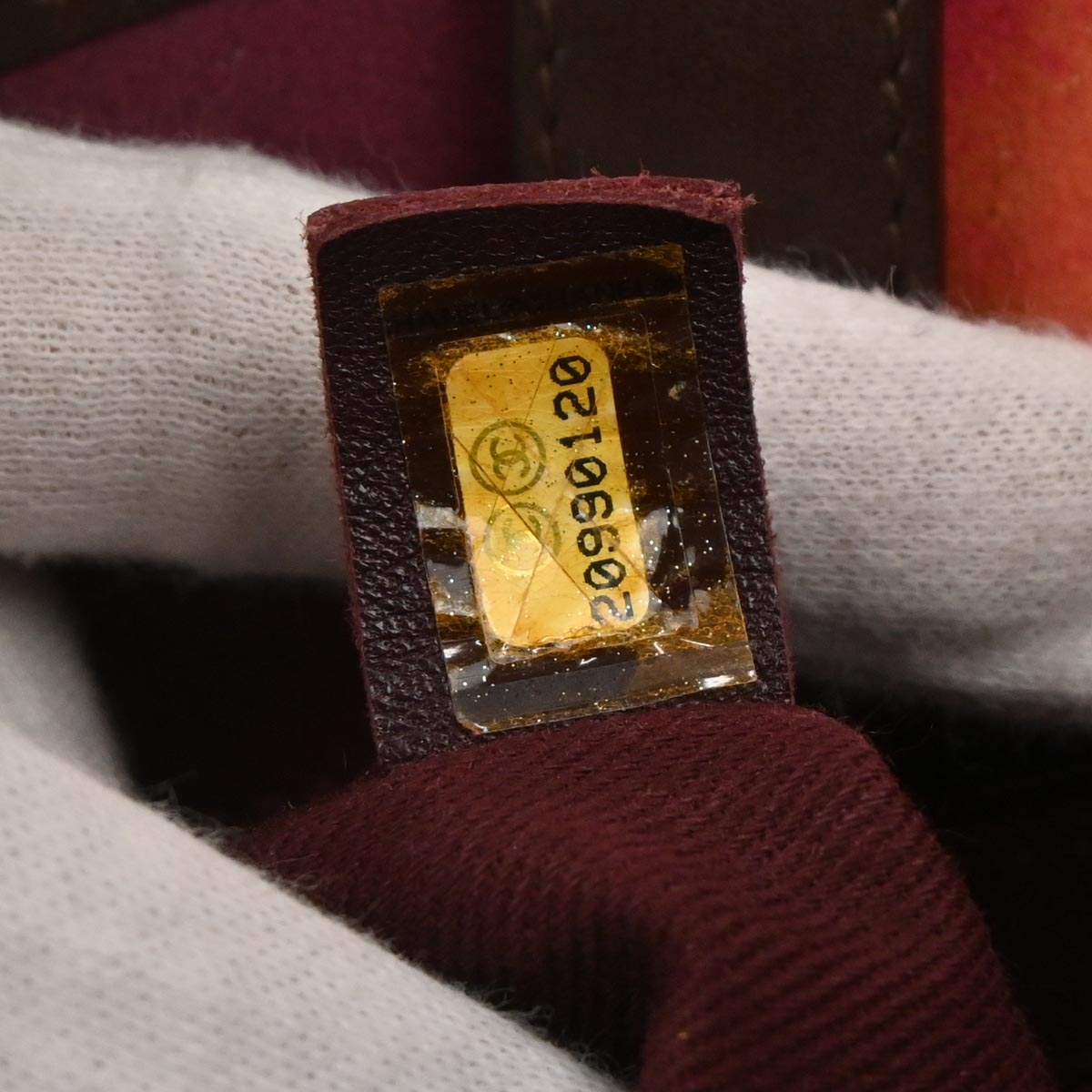 Chanel 2014-2015 Multicolor Suede Flower Power Messenger Bag