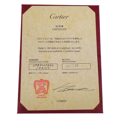 Cartier Juste Un Clou Small Model Ring Au750 #60 #59 Jewelry