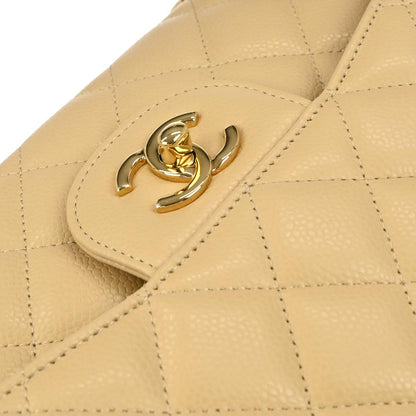 Chanel Beige Caviar Skin Classic Double Flap Shoulder Bag