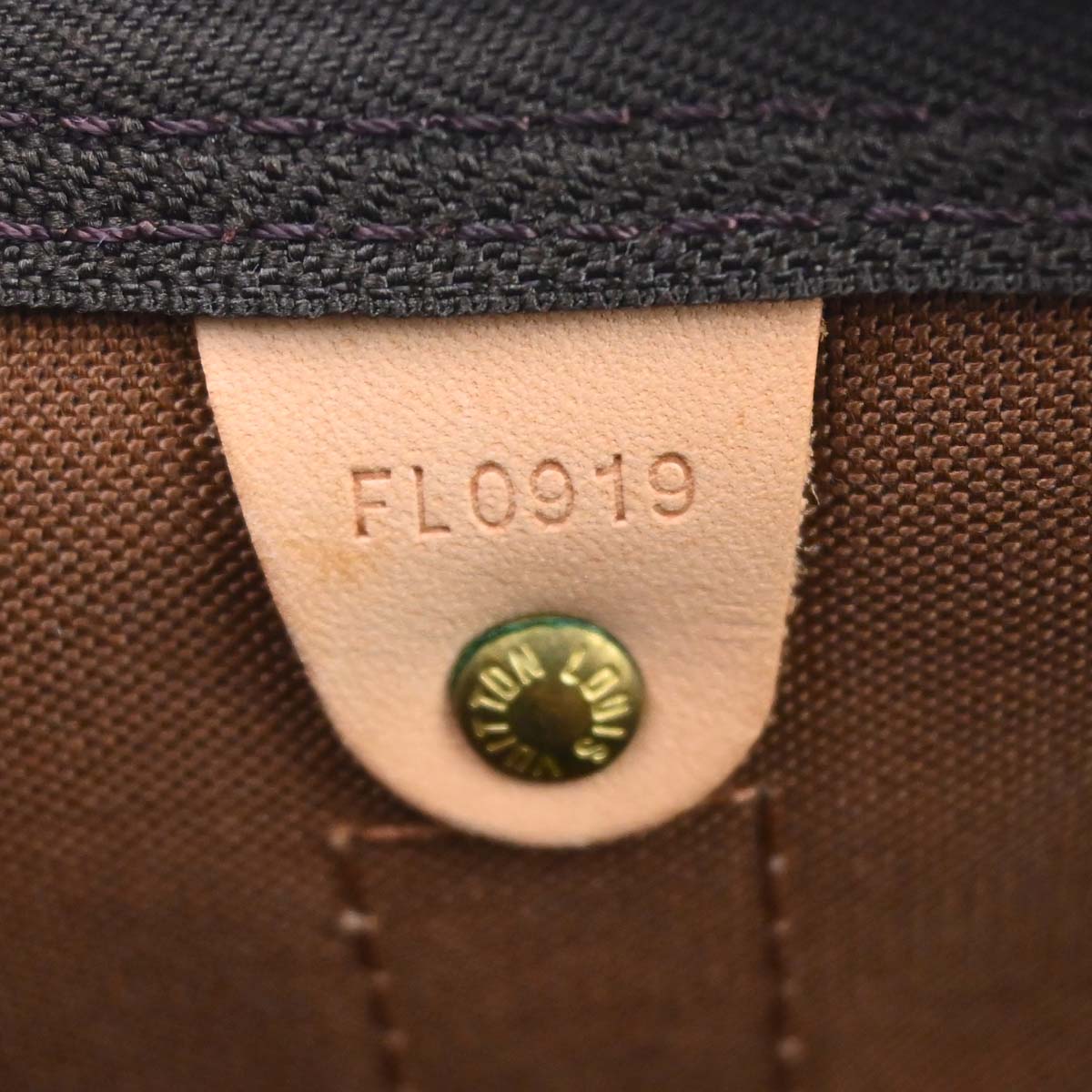 Louis Vuitton Monogram Keepall Bandouliere 45 Duffle Bag M41418