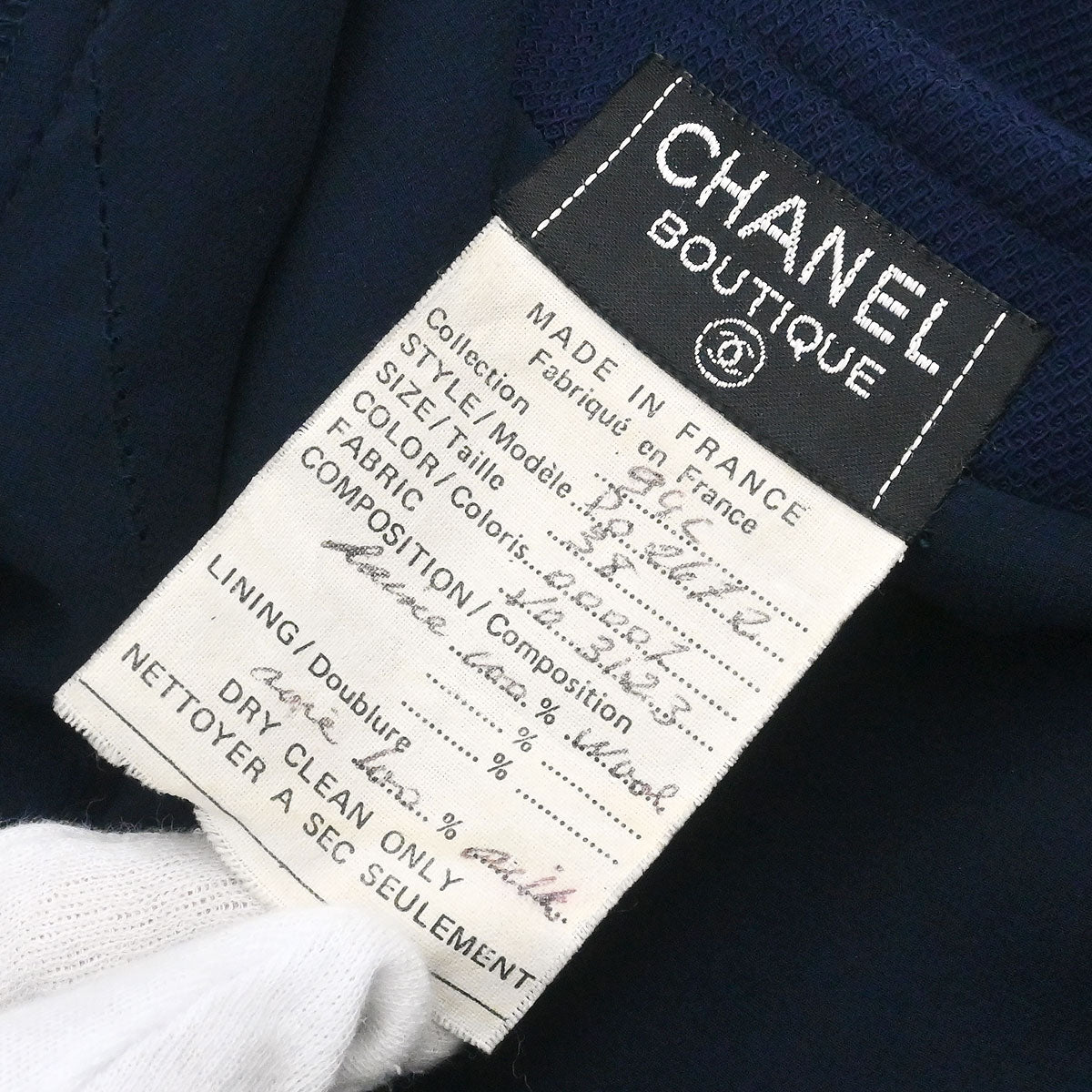 Chanel 1994 Short Sleeve Dress Navy #38