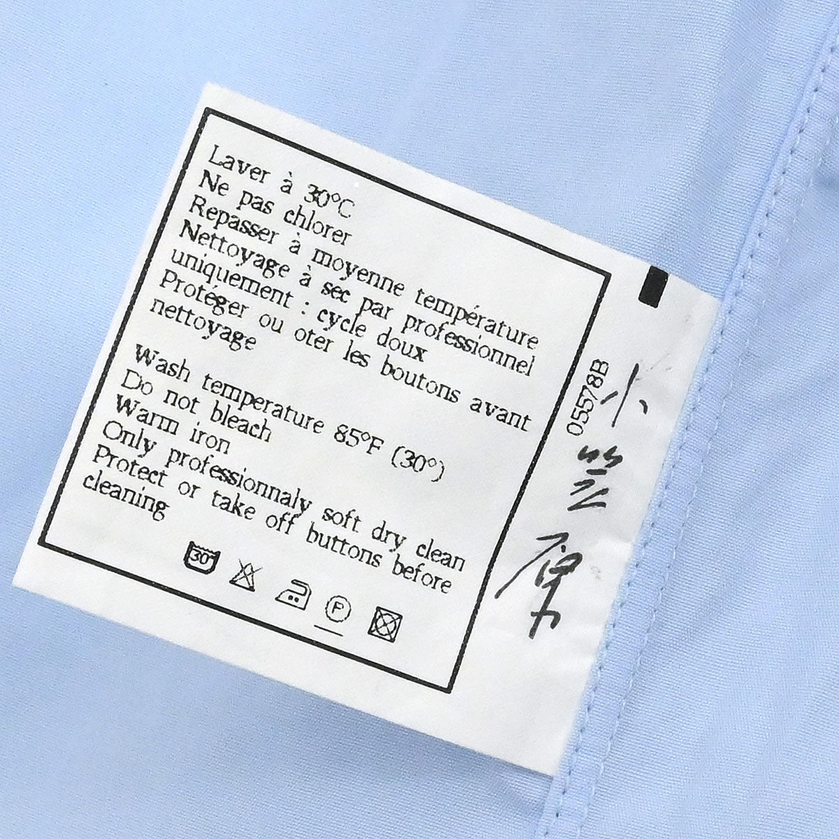 Chanel 1997 Blouse Shirt Blue #40