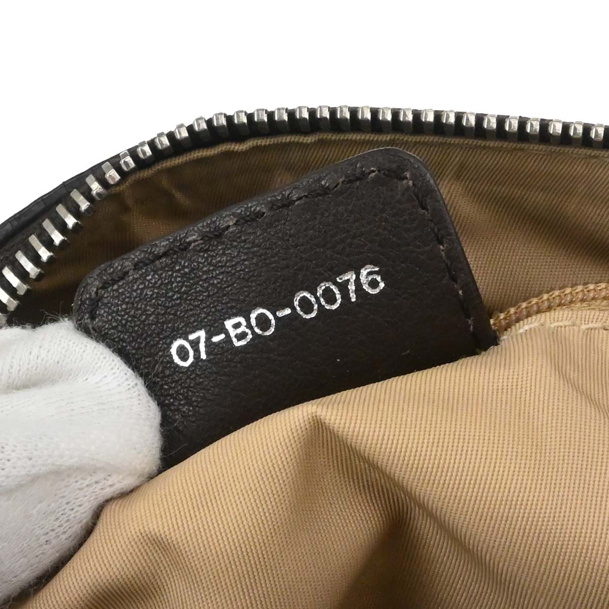 Christian Dior Beige Street Chic Duffle Handbag