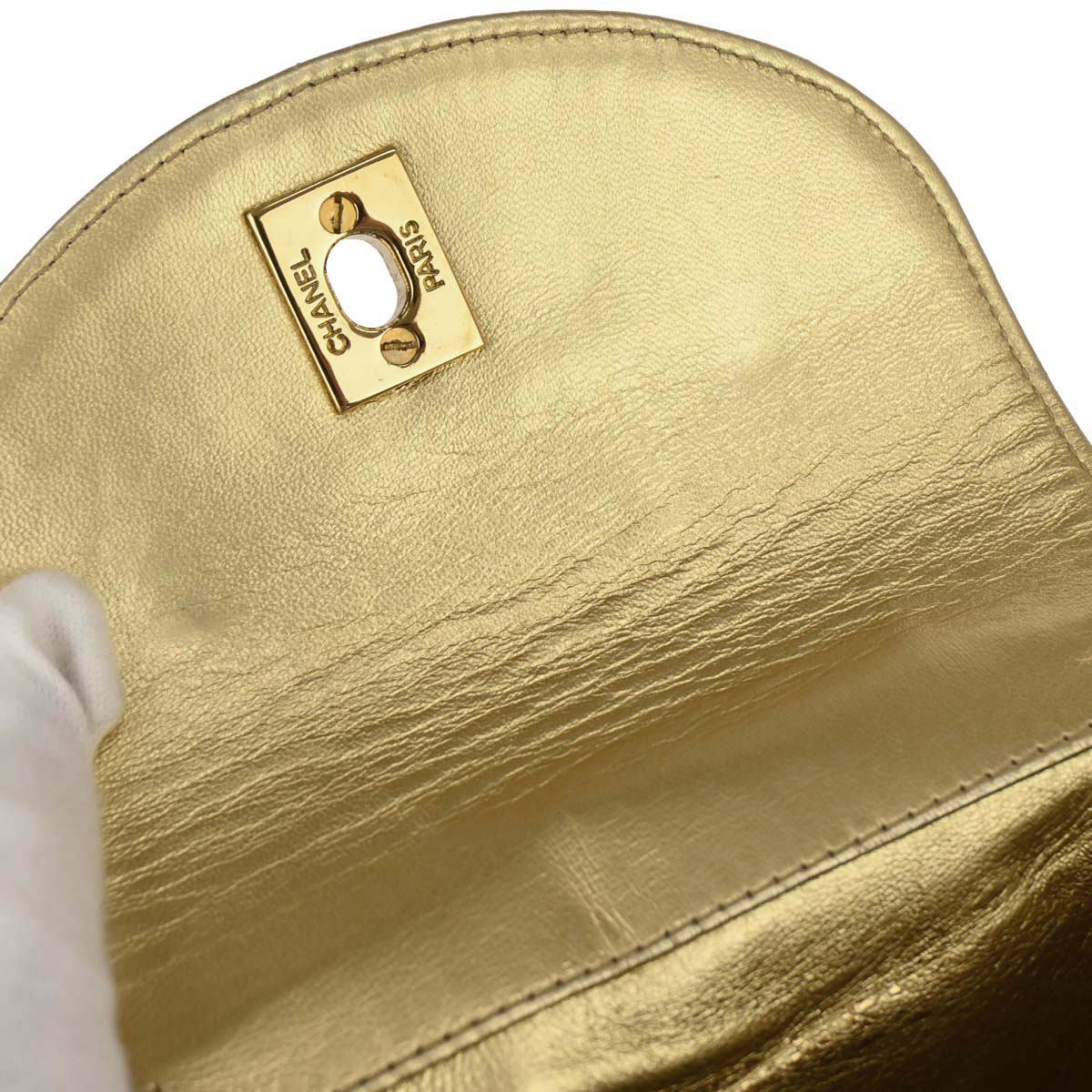 Chanel Gold Lambskin Duma Backpack Small
