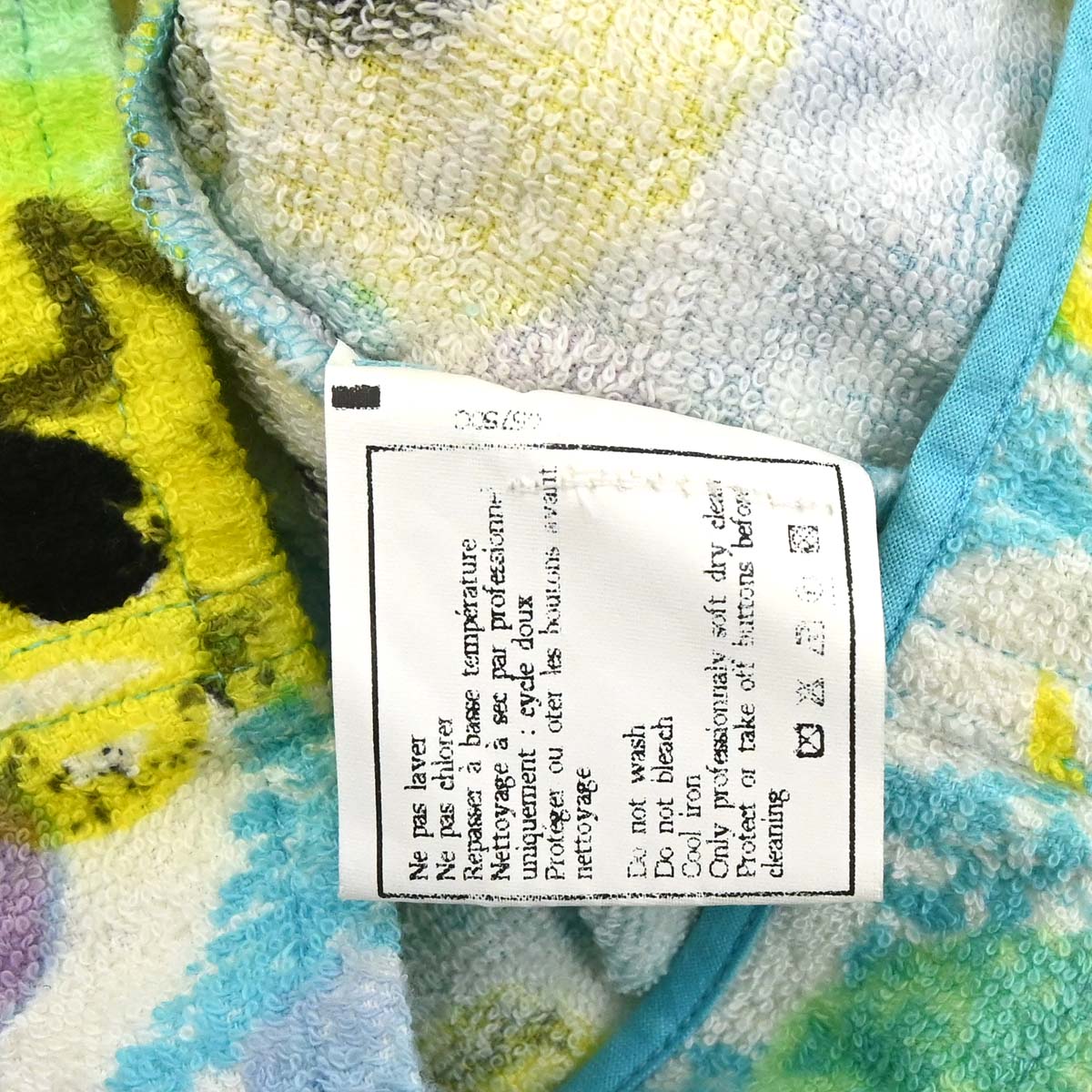 Chanel Flower Pattern Sleeveless Vest Jacket Light Blue Cotton