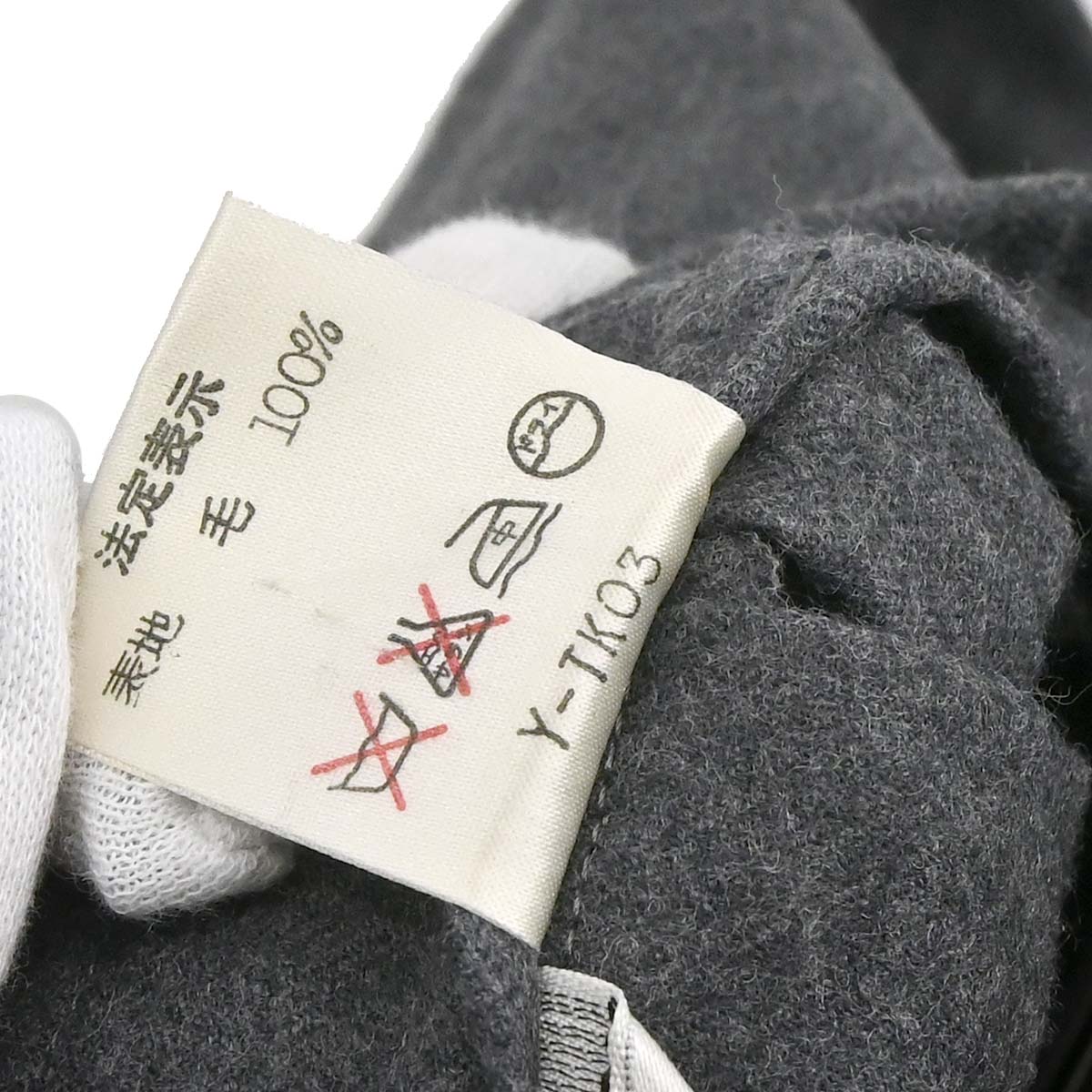 Christian Dior Sports Skirt Gray #M