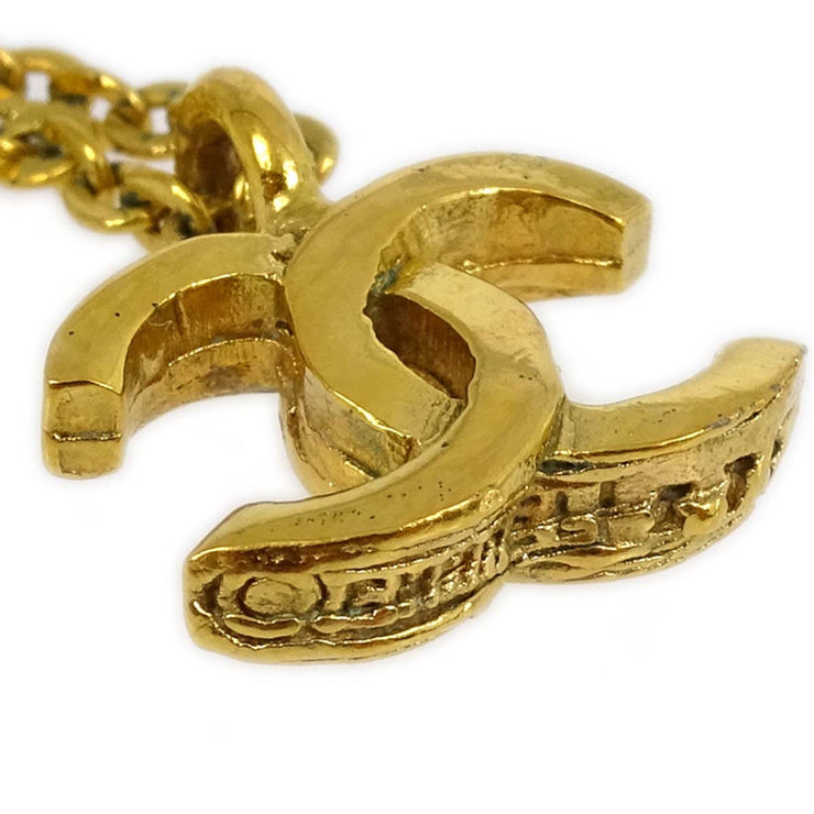 Chanel Mini CC Gold Chain Pendant Necklace 376