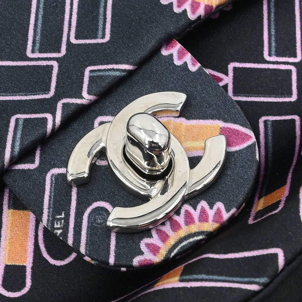 Chanel 2005-2006 Black Satin Classic Single Flap Shoulder Bag