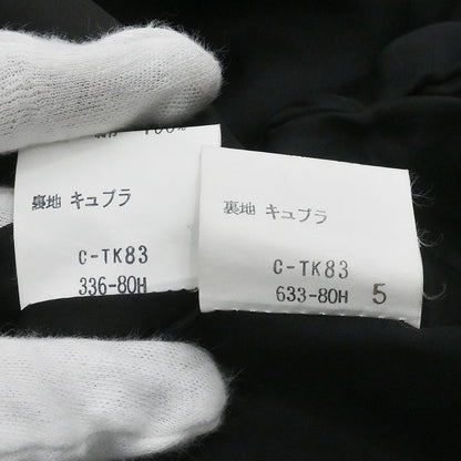 Yves Saint Laurent Setup Suit Jacket Skirt Bordeaux #M