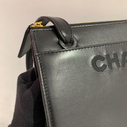 Chanel 1997-1999 Black Calfskin Shoulder Bag