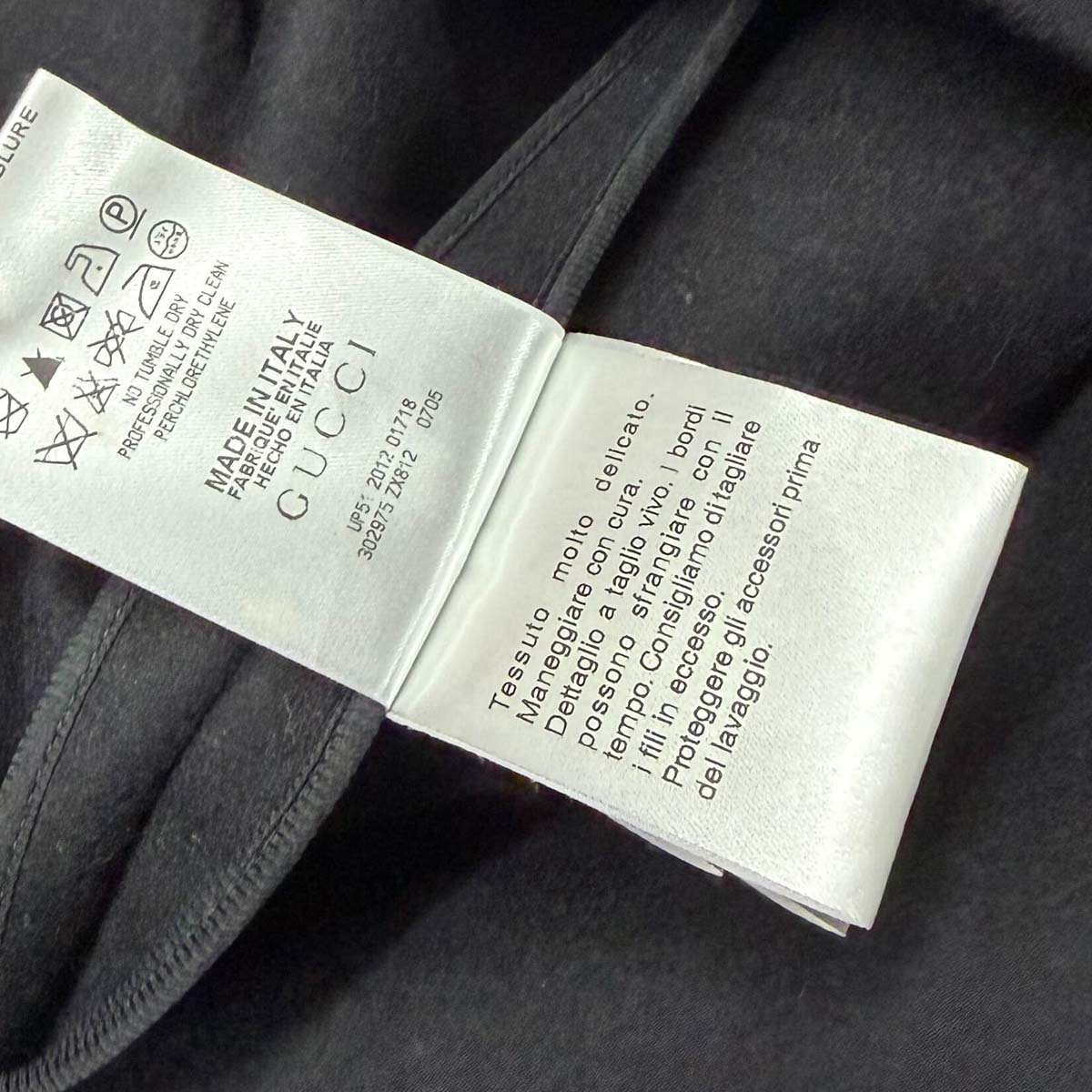 Gucci 2012 Storm Shield Coat Black #36