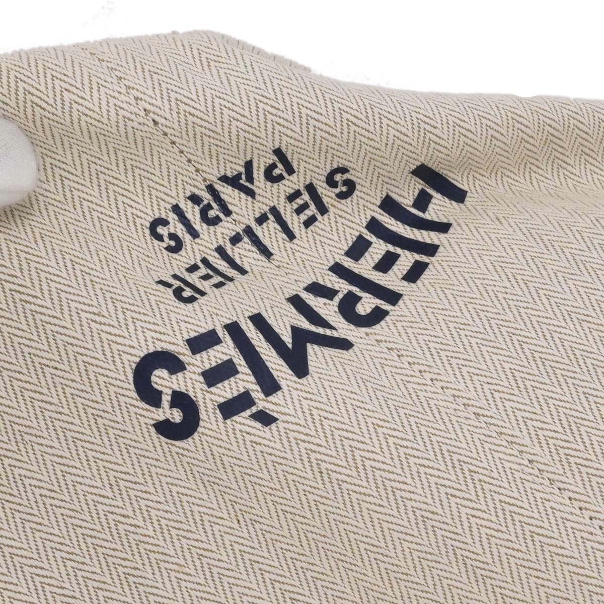 Hermes Natural Toile Chevrons Cavalier Shoulder Bag