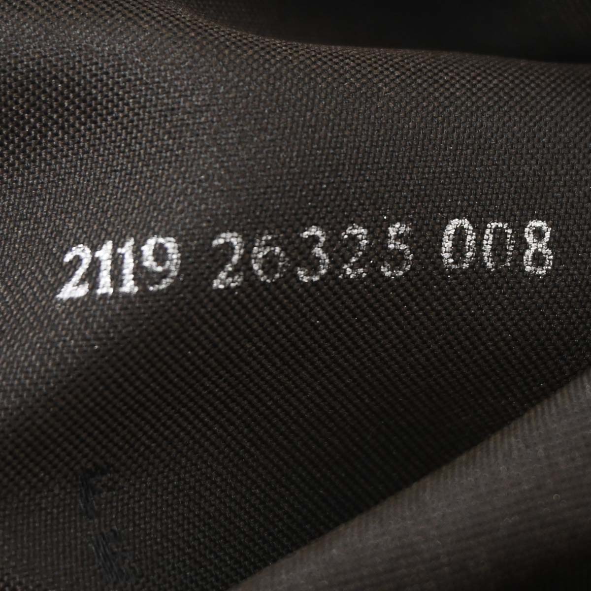 Fendi Brown Canvas Zucca Mamma Baguette Handbag