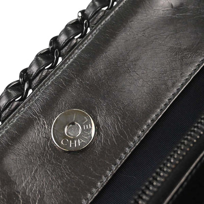 Chanel 2010-2011 Metallic Gray Calfskin Chain Me Tote Handbag