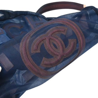 Chanel 2019 Blue Nylon Mesh Doudoune Logo Backpack