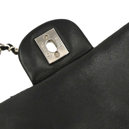 Chanel Black Perforated Lambskin East West Shoulder Bag