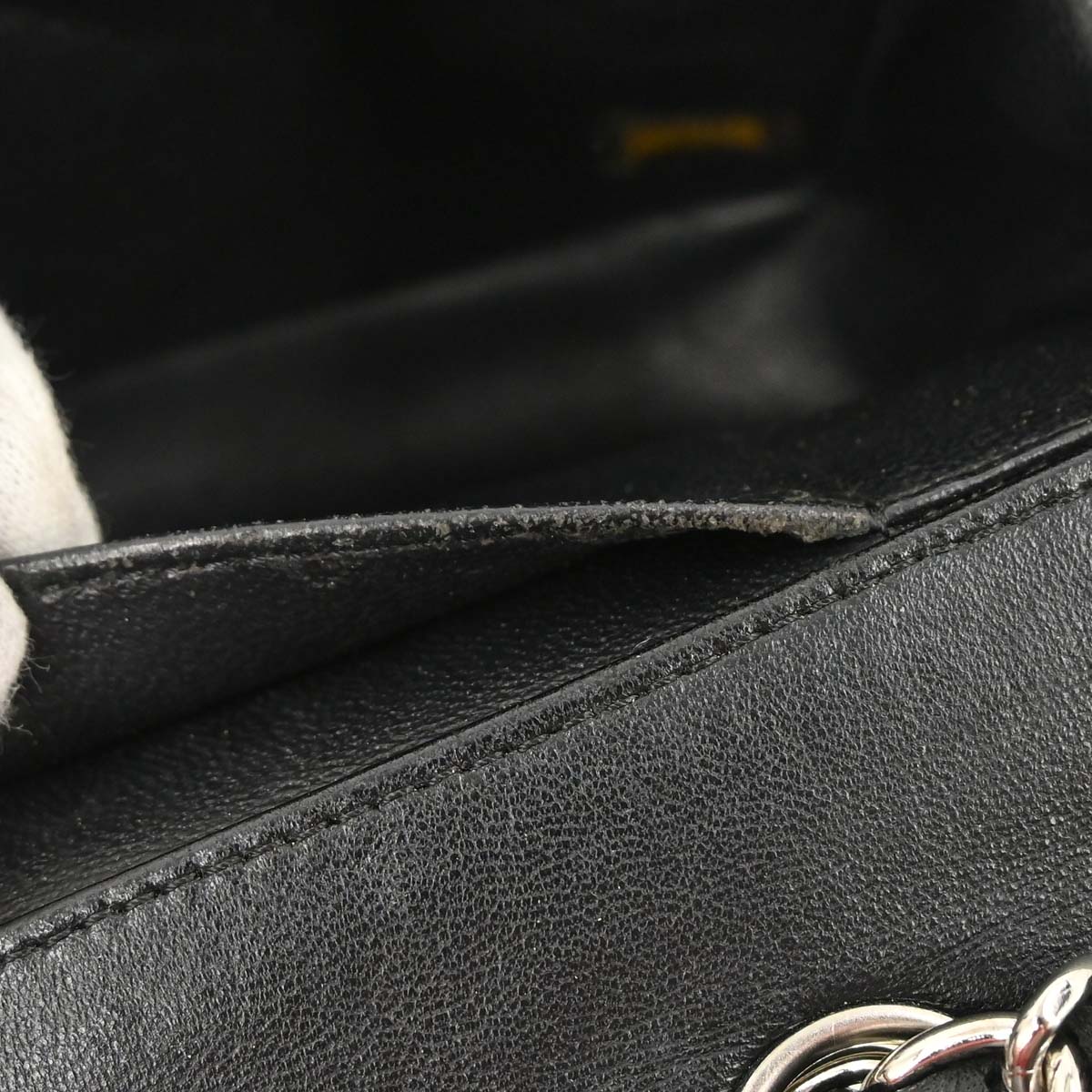 Chanel Black Perforated Lambskin East West Shoulder Bag