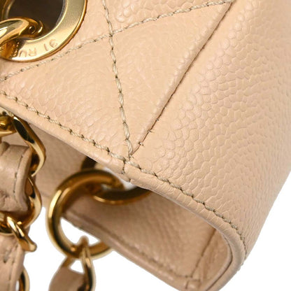 Chanel Beige Caviar Skin Petite Shopping Tote PST Chain Handbag