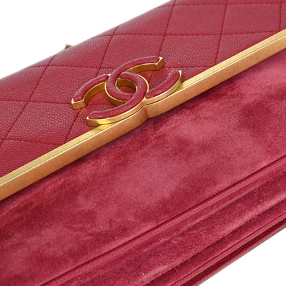 Chanel Pink Caviar Skin Suede Lady Coco Flap Shoulder Bag