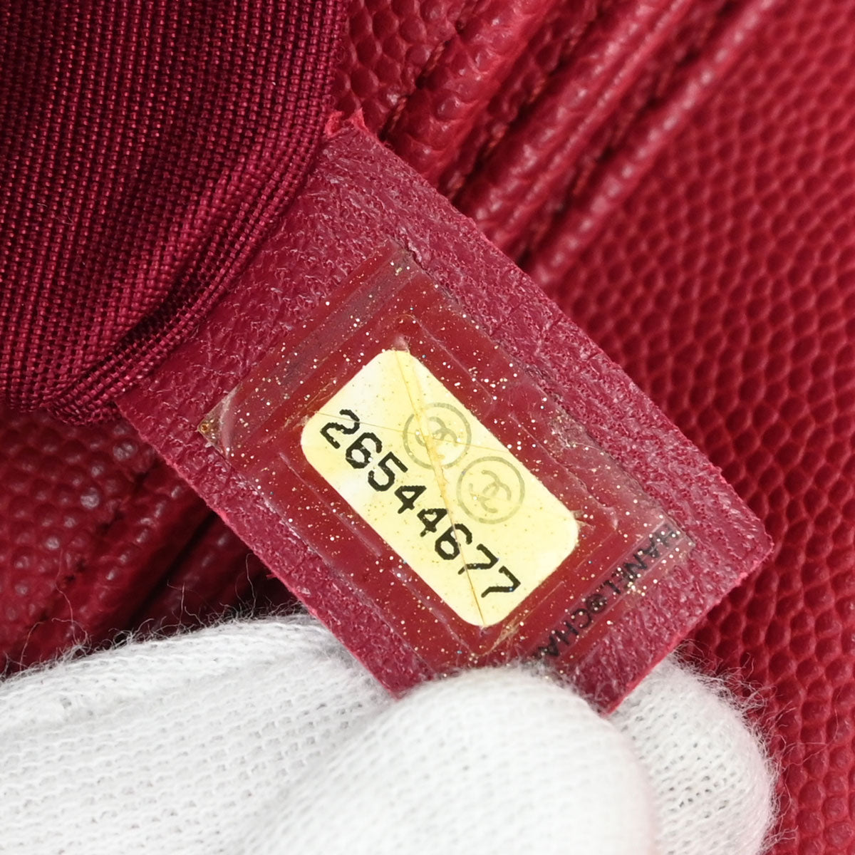 Chanel Pink Caviar Skin Suede Lady Coco Flap Shoulder Bag