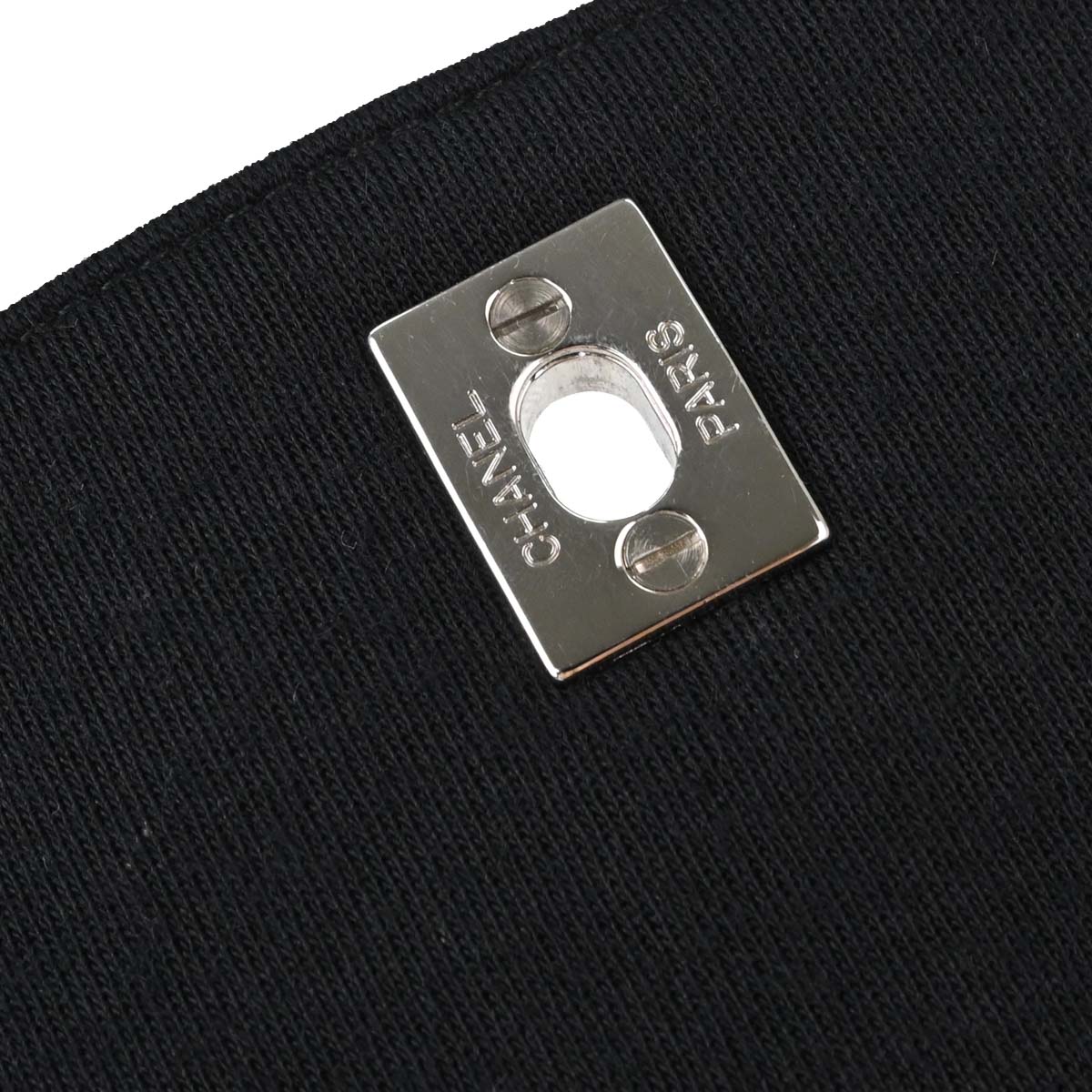 Chanel Black Cotton Matrasse Handbag