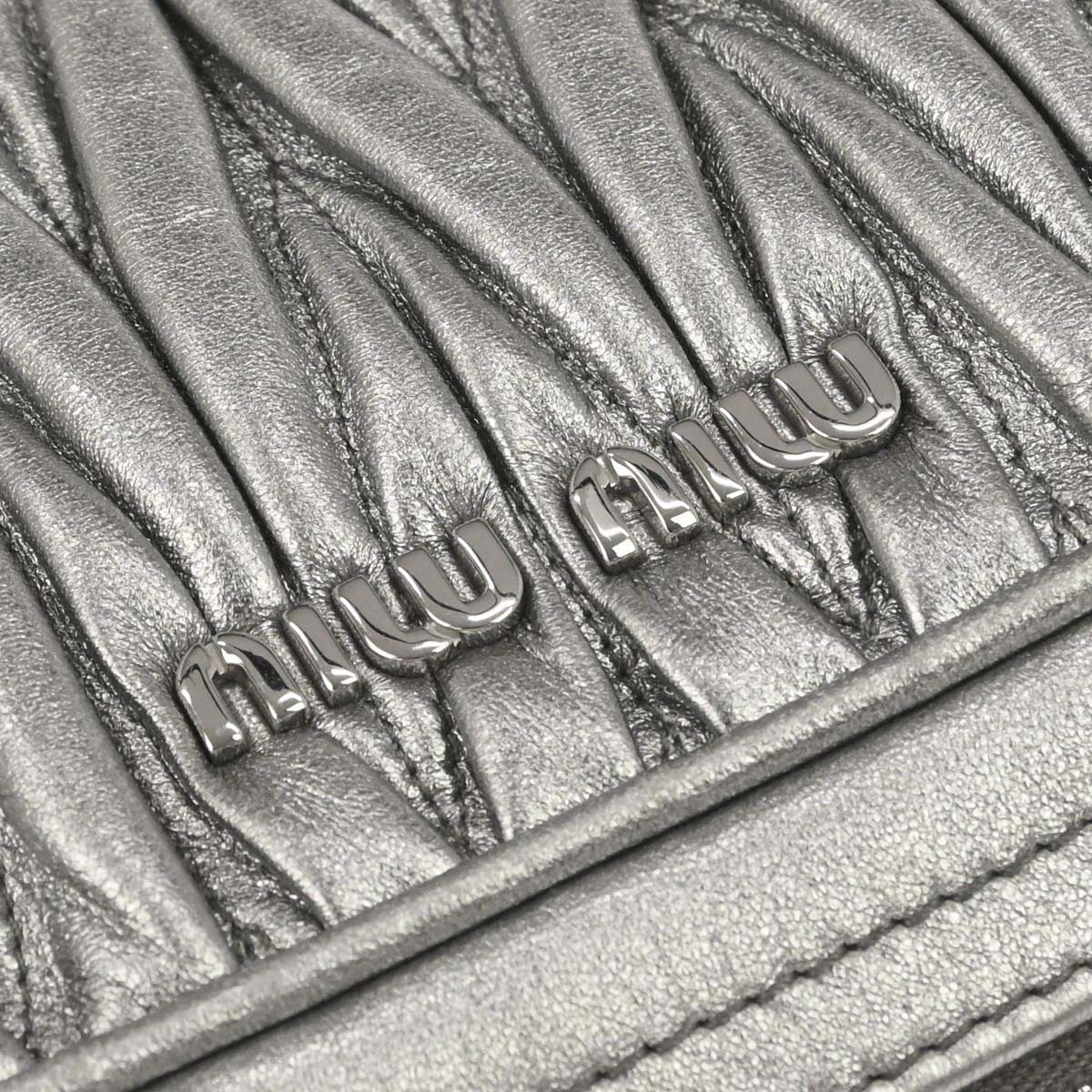 Miu Miu Metallic Silver Lambskin Matelasse Shoulder Bag