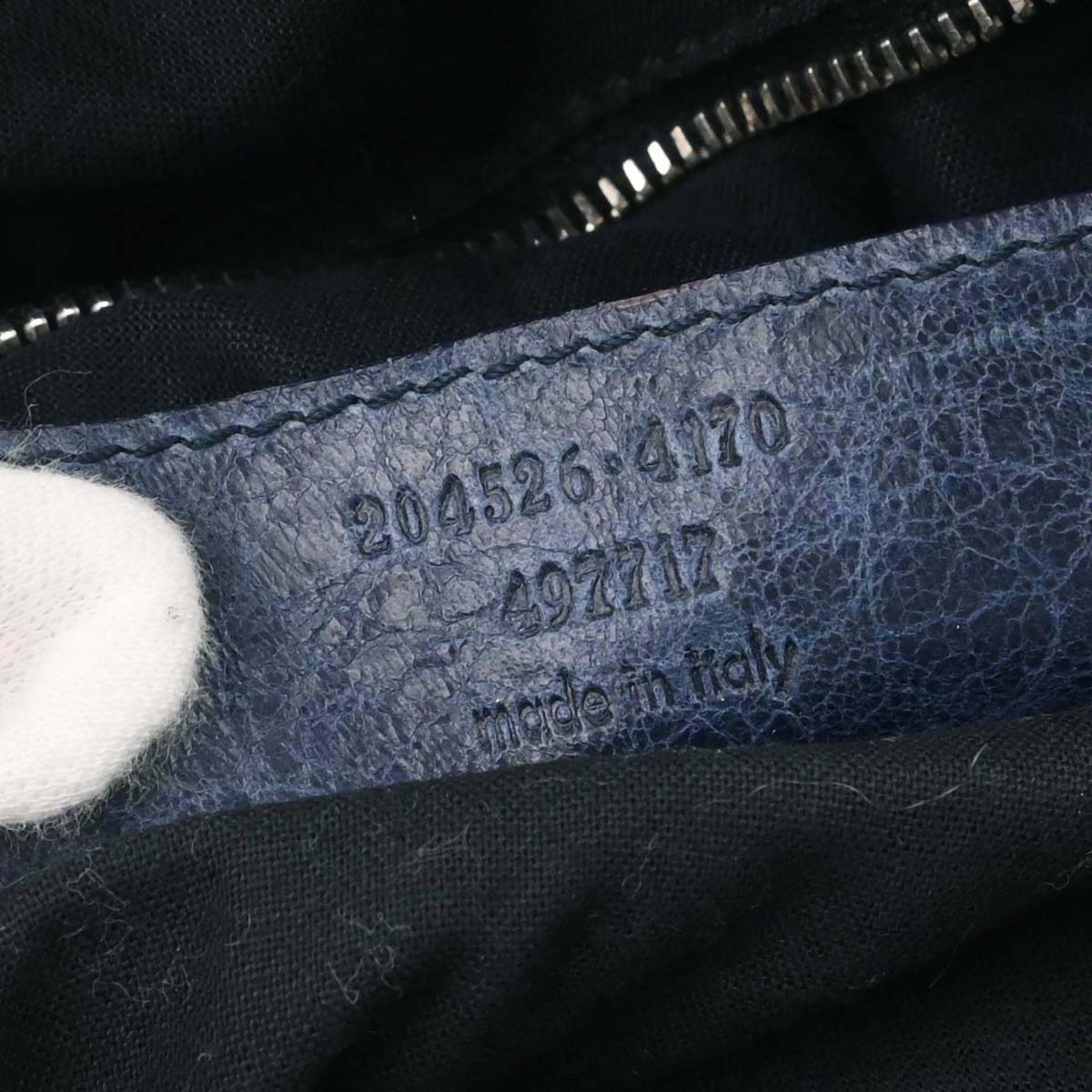 Balenciaga Navy Lambskin City Handbag