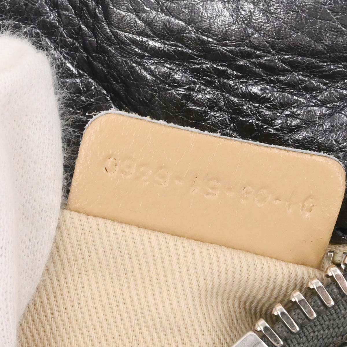 Chloe Metallic Silver Paddington Medium Handbag