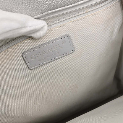 Chanel Metallic Silver Calfskin Casual Rock Backpack