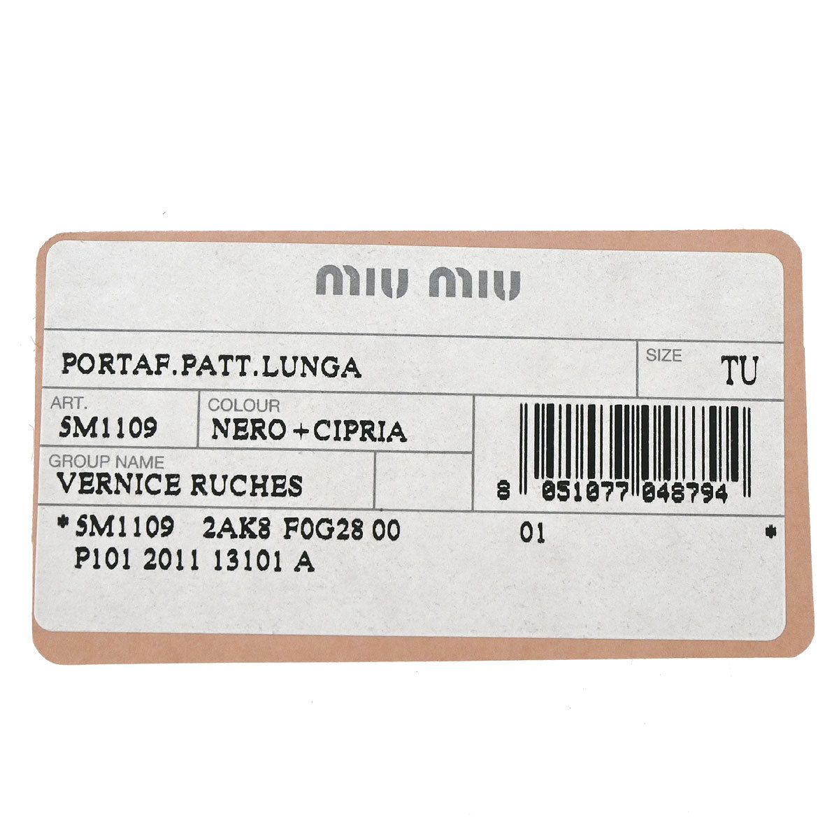 Miu Miu Black Patent Leather Wallet