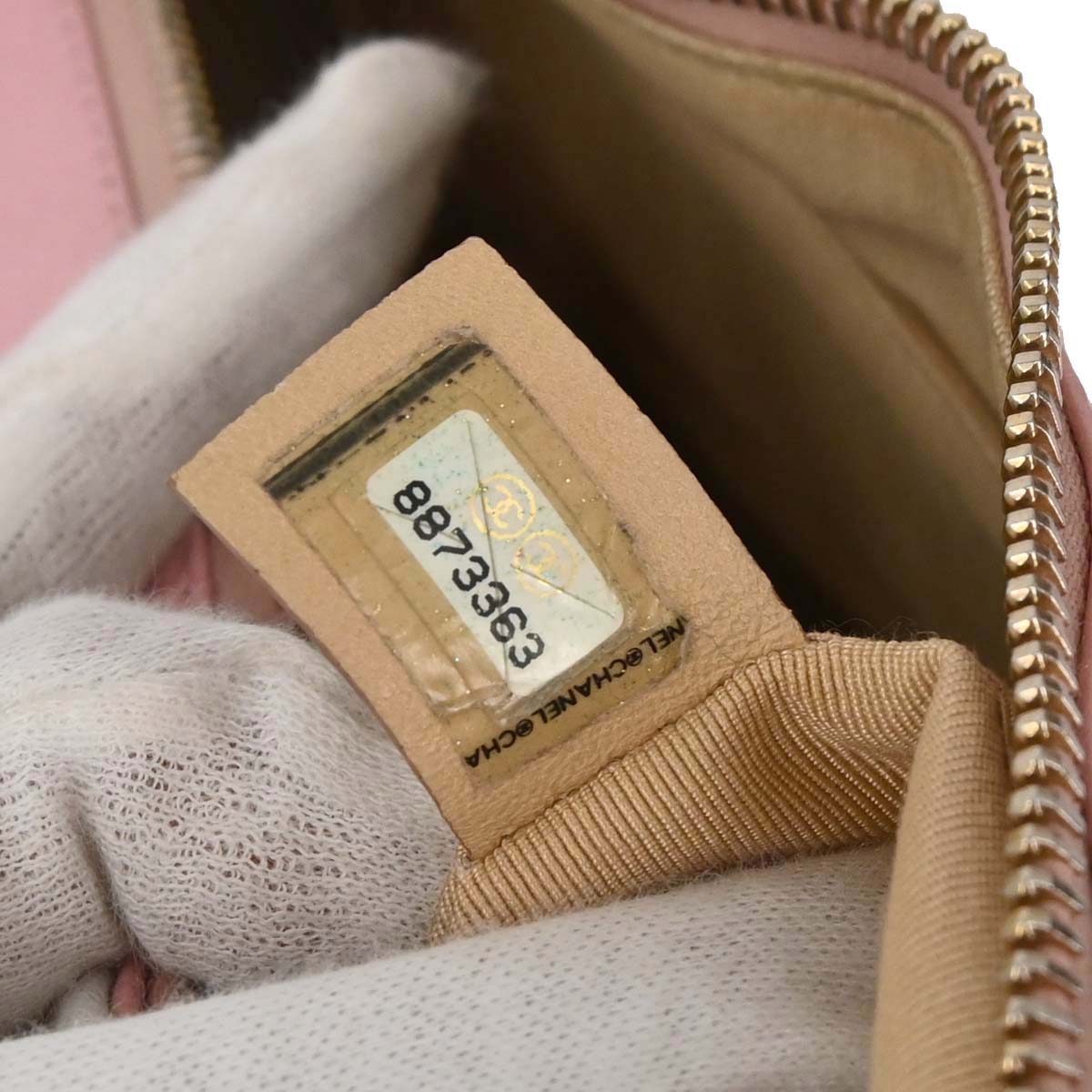 Chanel 2003-2004 Pink Caviar Skin Hobo Shoulder Bag