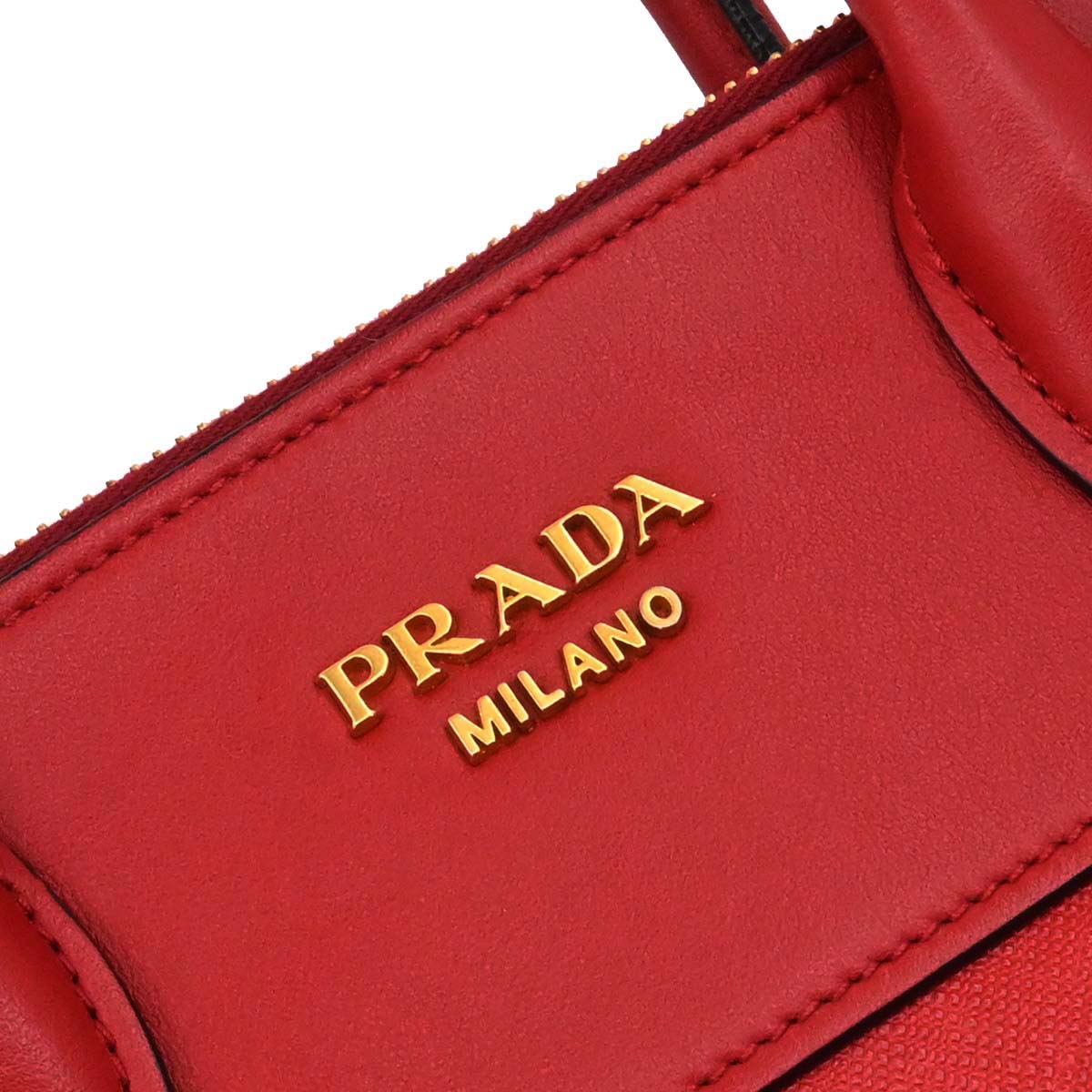Prada Red Leather Paradigm 2way Shoulder Tote Handbag – AMORE