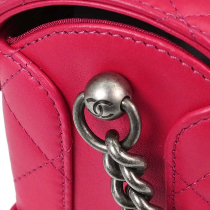 Chanel Pink Lambskin Vanity Shoulder Bag