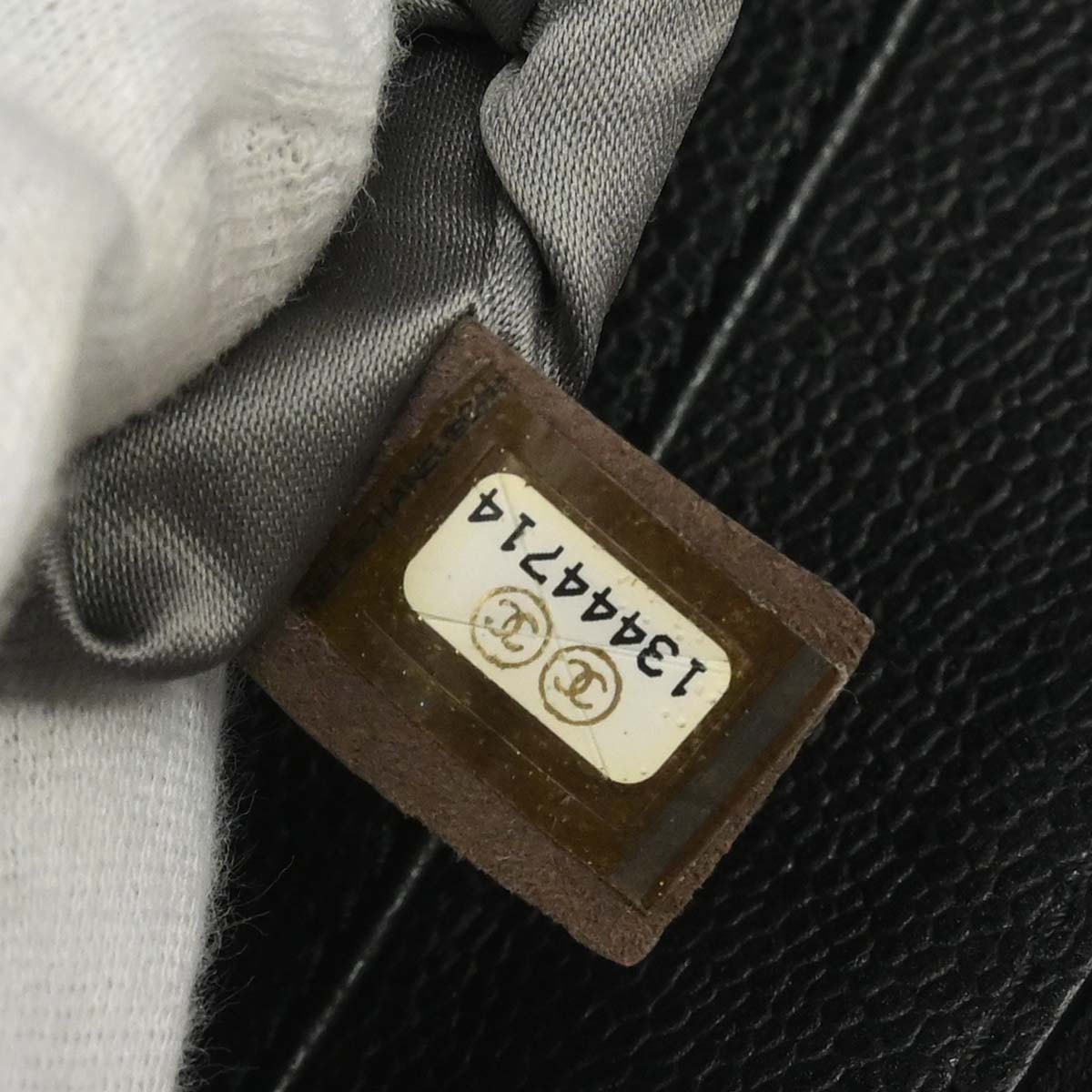 Chanel Black Caviar Tote Handbag