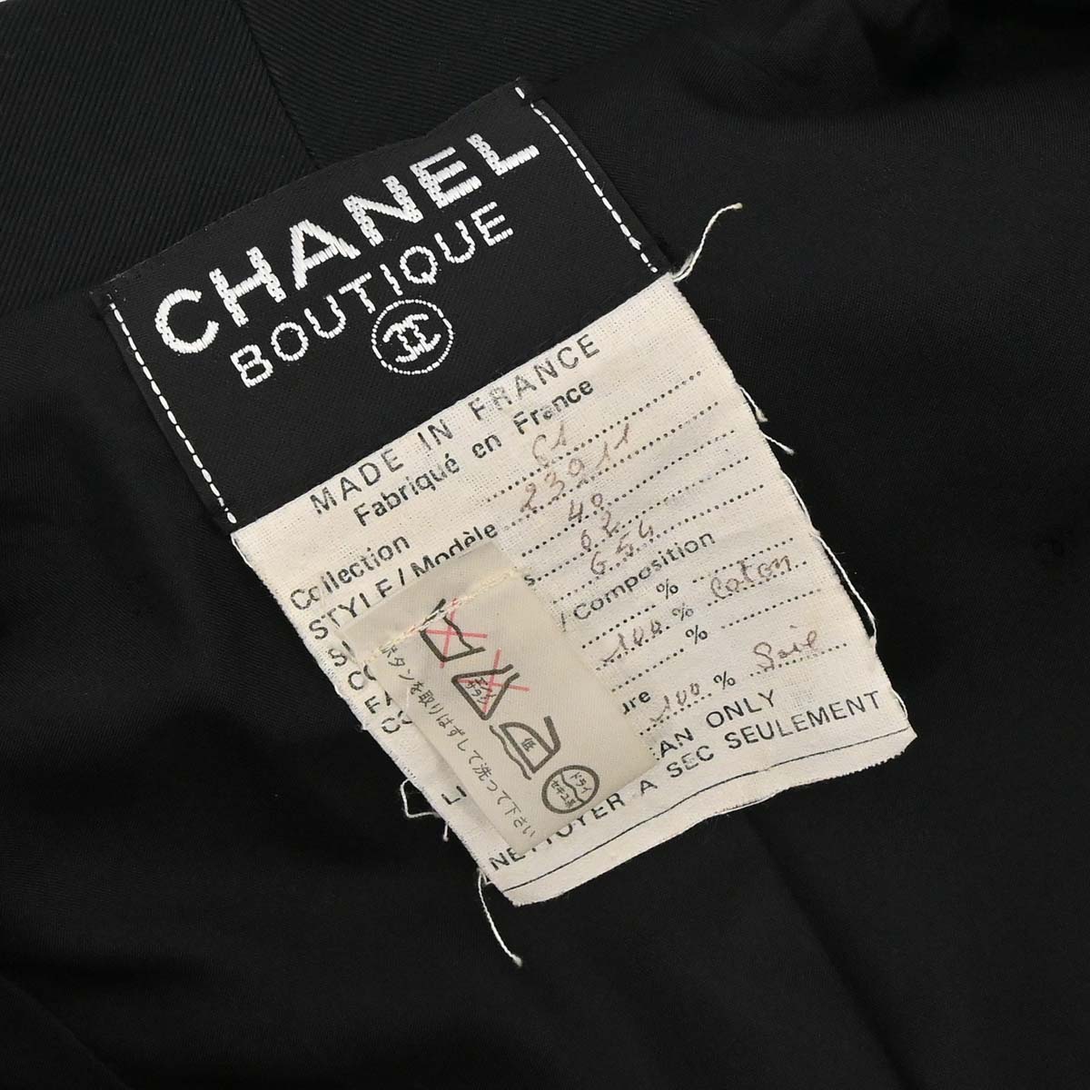 Chanel Double Breasted Long Sleeve Dress Black #40