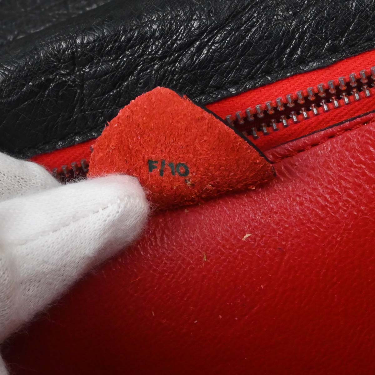Celine * Black Ostrich Double Flap Handbag