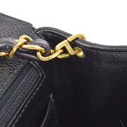 CHANEL 1997-1999 Black Caviar Tall Diana Medium