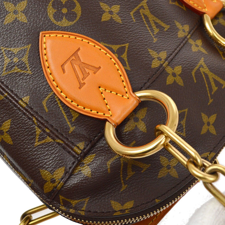 Louis Vuitton 2014 x Karl Lagerfeld Punching Bag Baby M40230