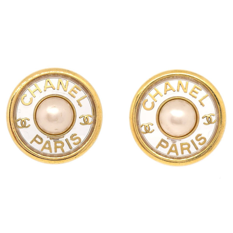 Chanel 1993人造珍珠纽扣耳环夹